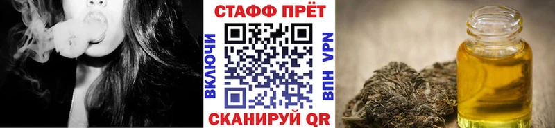 Виды наркотиков купить Юхнов СК КОКАИН Меф мяу мяу ГАШИШ