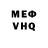 Amphetamine VHQ Timur Twenssonn