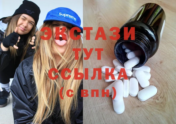 mdpv Абинск