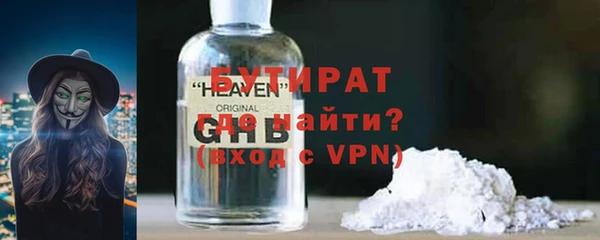 mdpv Абинск