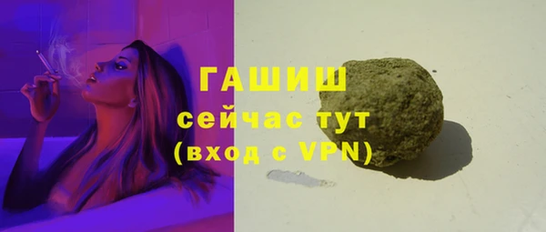 mdpv Абинск