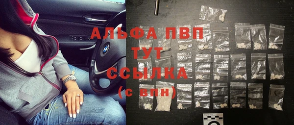 прущая мука Михайлов