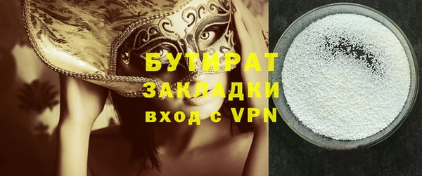 mdpv Абинск
