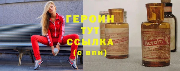 mdpv Абинск