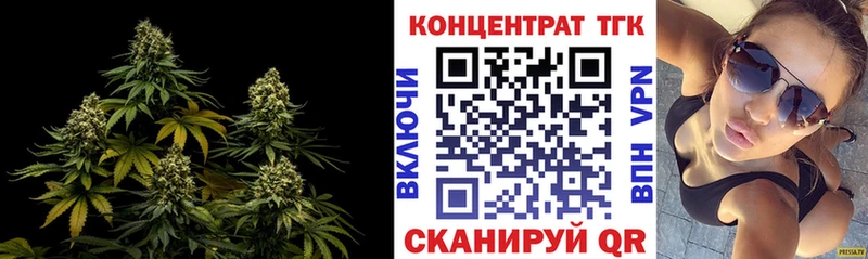 Дистиллят ТГК THC oil  Юхнов 