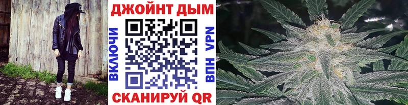 это наркотические препараты  Юхнов  Канабис гибрид  как найти закладки  OMG рабочий сайт 